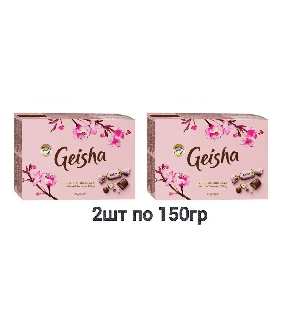 Конфеты Fazer Geisha с начинкой из тёртого ореха, 2уп по 150г (Финляндия)  #1