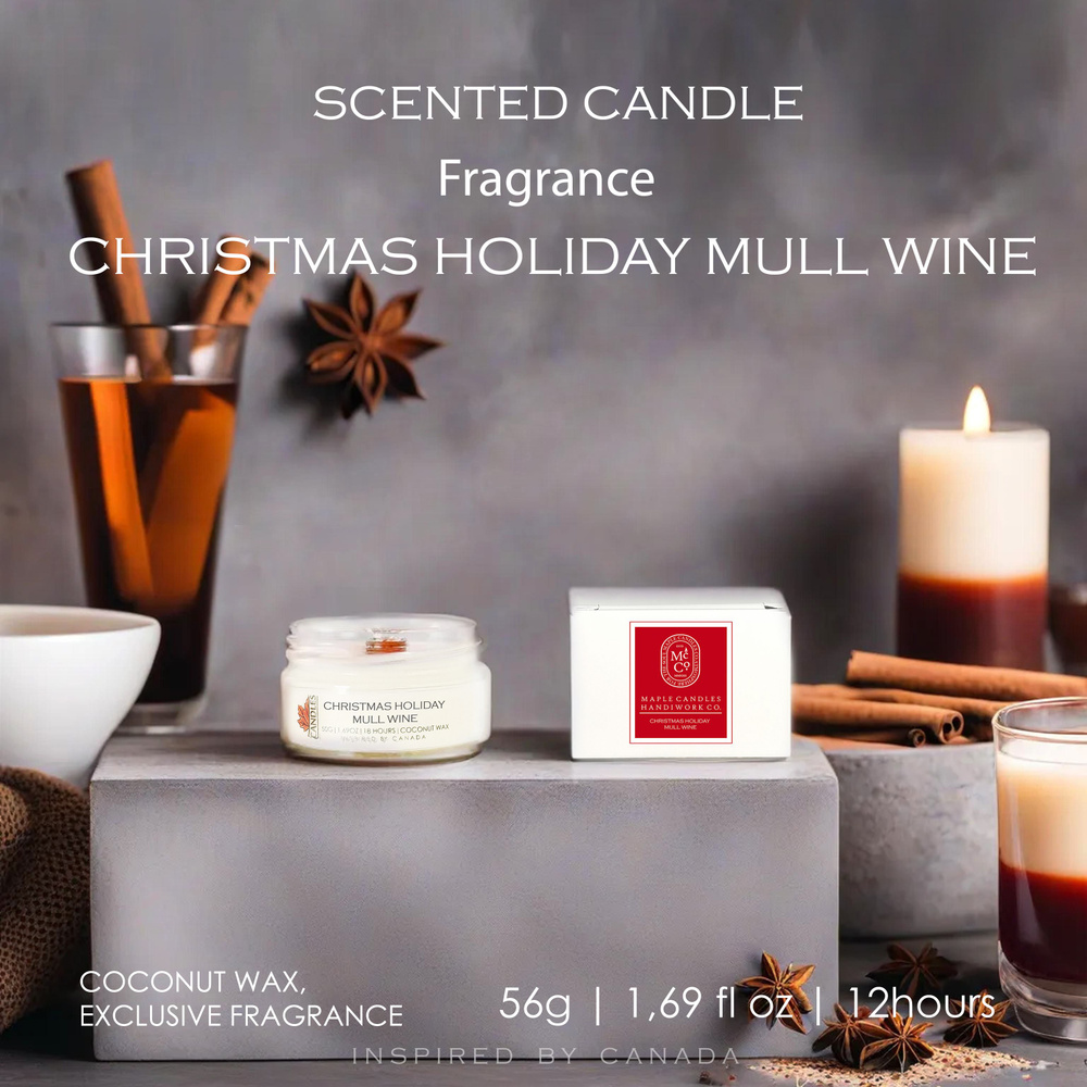 Maple Candles Co Свеча ароматическая "Рождественский глинтвейн, CHRISTMAS HOLIDAY MULL WINE ", 4 см х #1