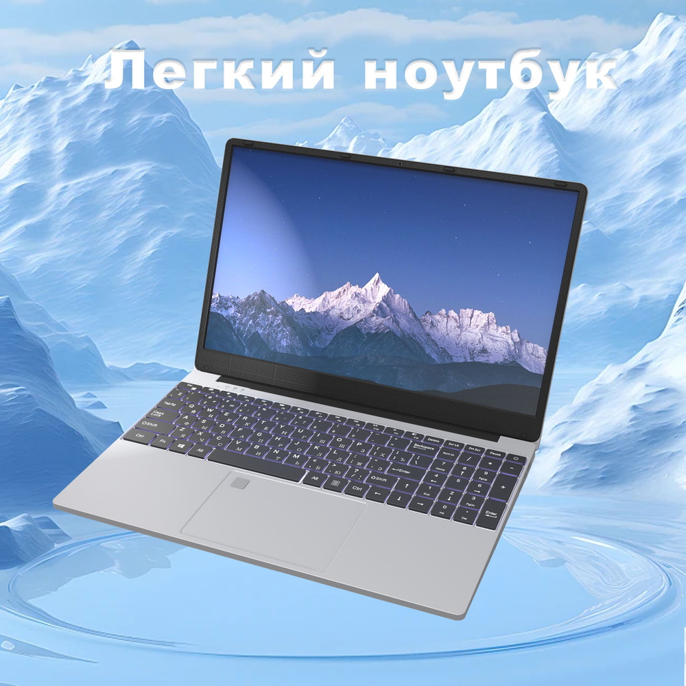 XISEZIUO Xiaomi Por Book a13 Ноутбук 15.6", Intel Core i7-1060NG7, RAM 16 ГБ, SSD, Intel Iris Plus Graphics, #1