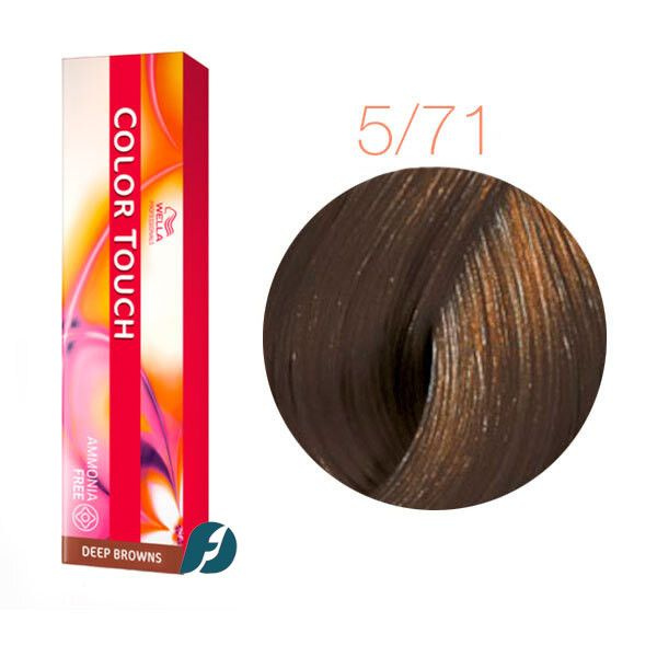 Wella Professionals Color Touch 5/71 интенсивное тонирование для волос коричнево-пепельный, 60мл  #1