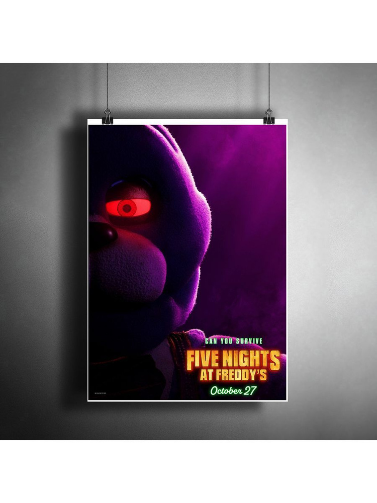 Постер плакат "Фильм: Пять ночей с Фредди"/ A3 #1