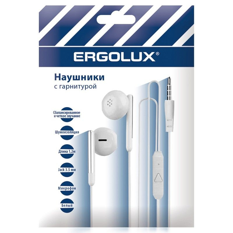 Наушники вкладыши ERGOLUX ELX-WHP01P-C01 ПРОМО, с микрофоном проводные, 3.5мм, 1,2м, Белые  #1