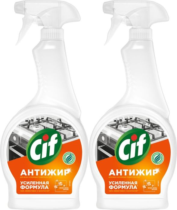 Спрей Cif Антижир для плит и духовок Легкость чистоты для кухни, комплект: 2 упаковки по 500 мл  #1