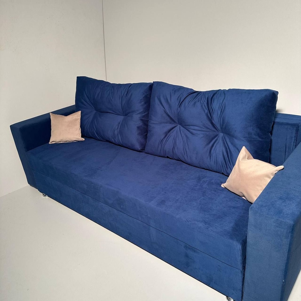 Диван-кровать Диван-кровать Комфорт-люкс, механизм Еврокнижка, 220х92х78 см,синий  #1