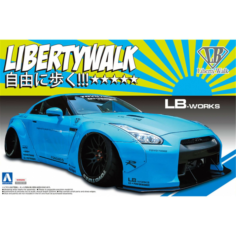 Сборная модель Nissan GT-R LBWorks Ver.1 05402 AOSHIMA Япония #1