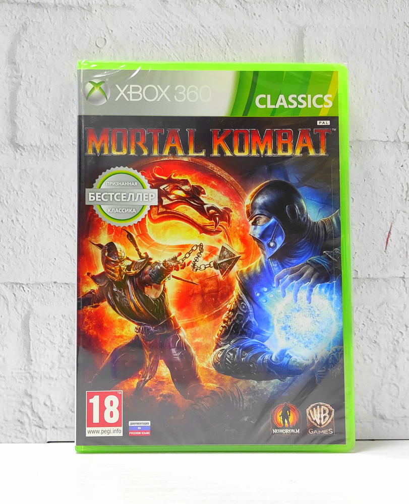 Mortal Kombat Видеоигра на диске Xbox 360 #1