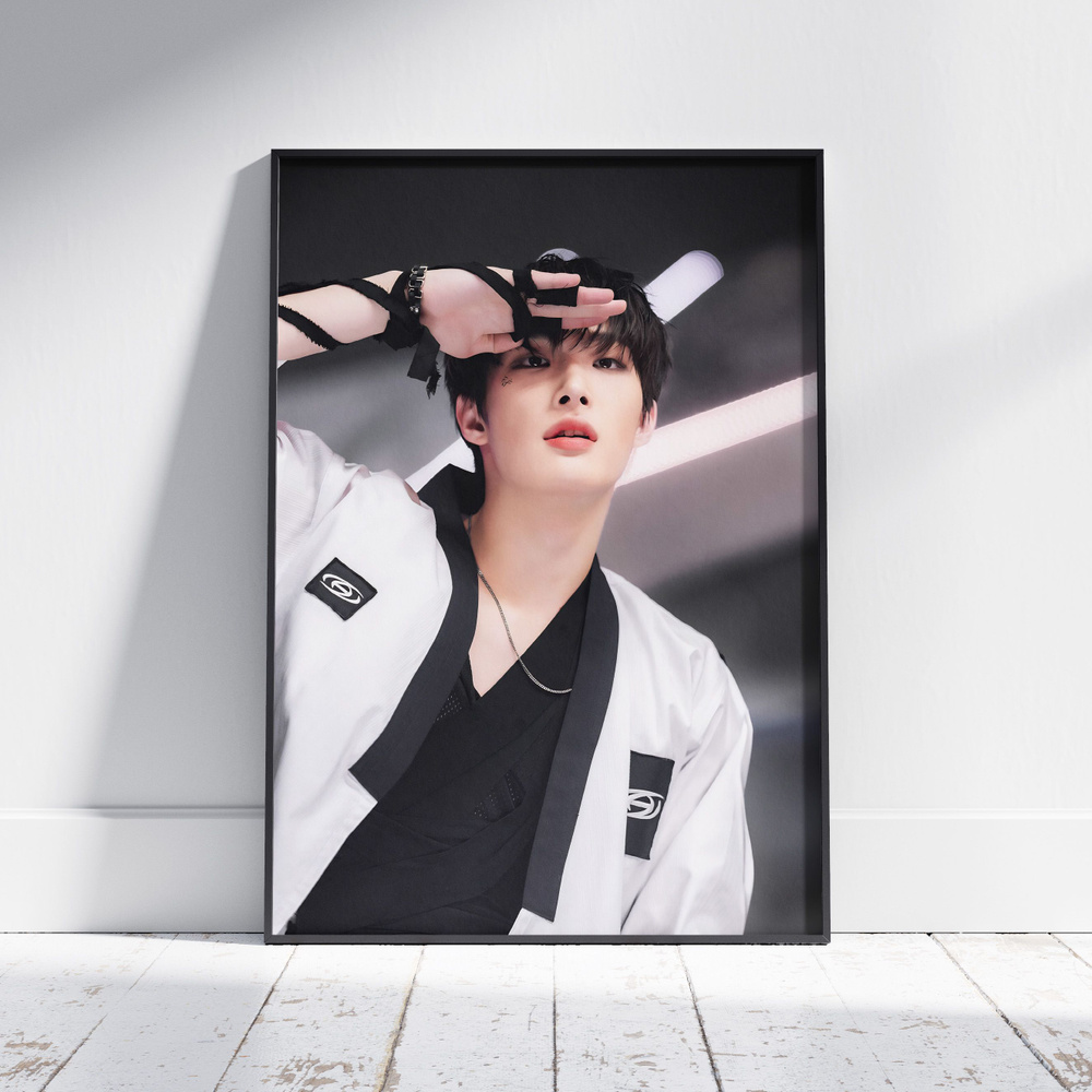 Плакат на стену для интерьера ATEEZ (Минги - Mingi 23) - Постер по K-POP музыке формата A4 (21x30 см) #1