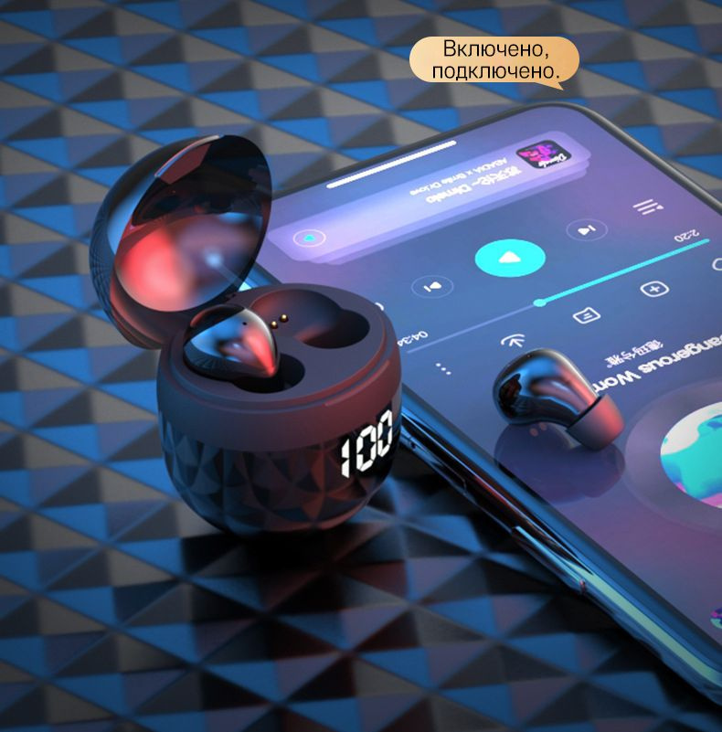 Мини - Bluetooth Наушники TWS Наушники для сна #1