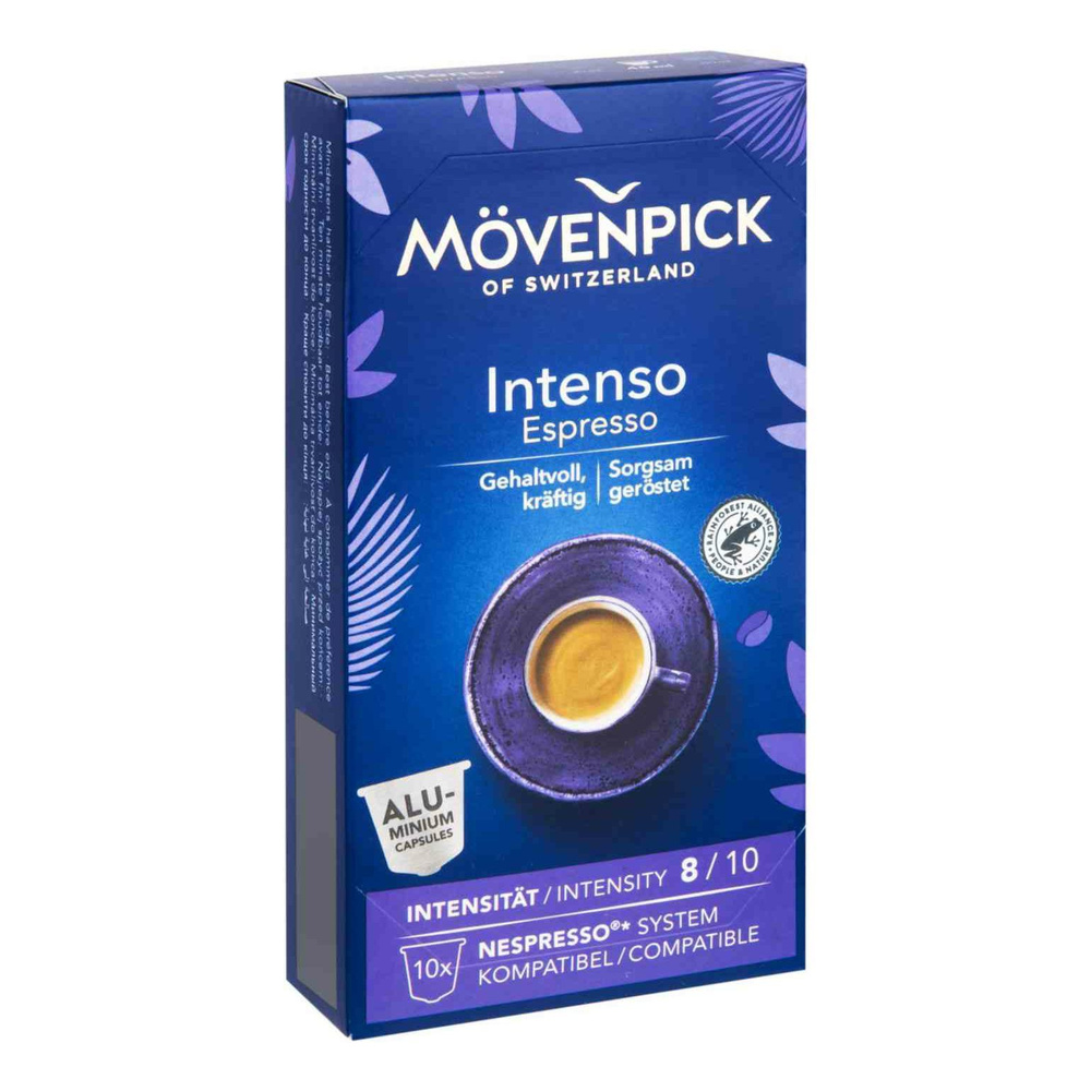 Кофе в капсулах MOVENPICK Intenso Espresso, 2уп по 10капсул по 5,7г, Германия  #1