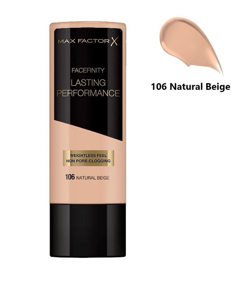 Тональная основа Max Factor Facefinity Lasting Performance 106 натуральный бежевый 35мл  #1