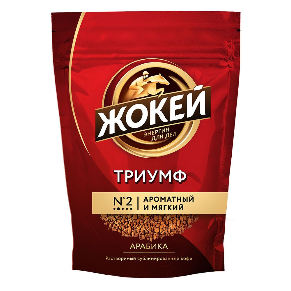 Кофе растворимый Mivis 100г. 1шт. #1