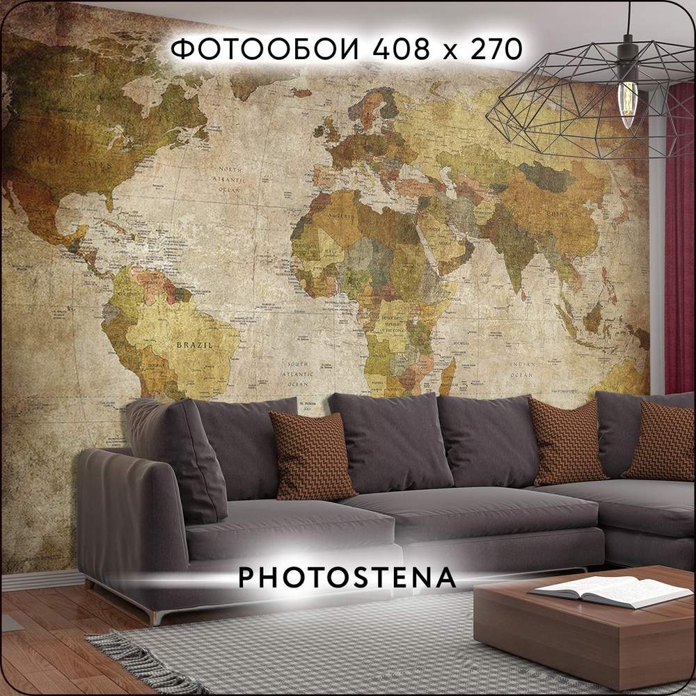 Фотообои на стену флизелиновые встык PHOTOSTENA Карта мира 4,08 x 2,7 м 11,02 м2, обои для кухни моющиеся #1