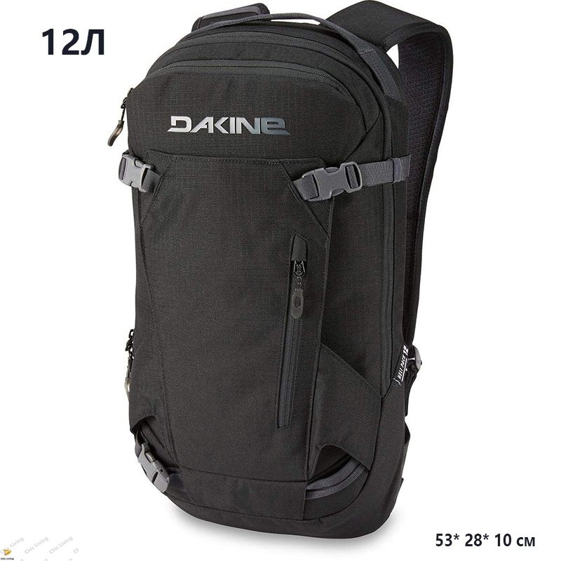 Dakine heli pack 12l 2018 sales