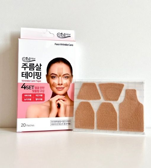 Корейские тейпы для лица (20шт) Tera Кинезио Wrinkle Care Tape #1