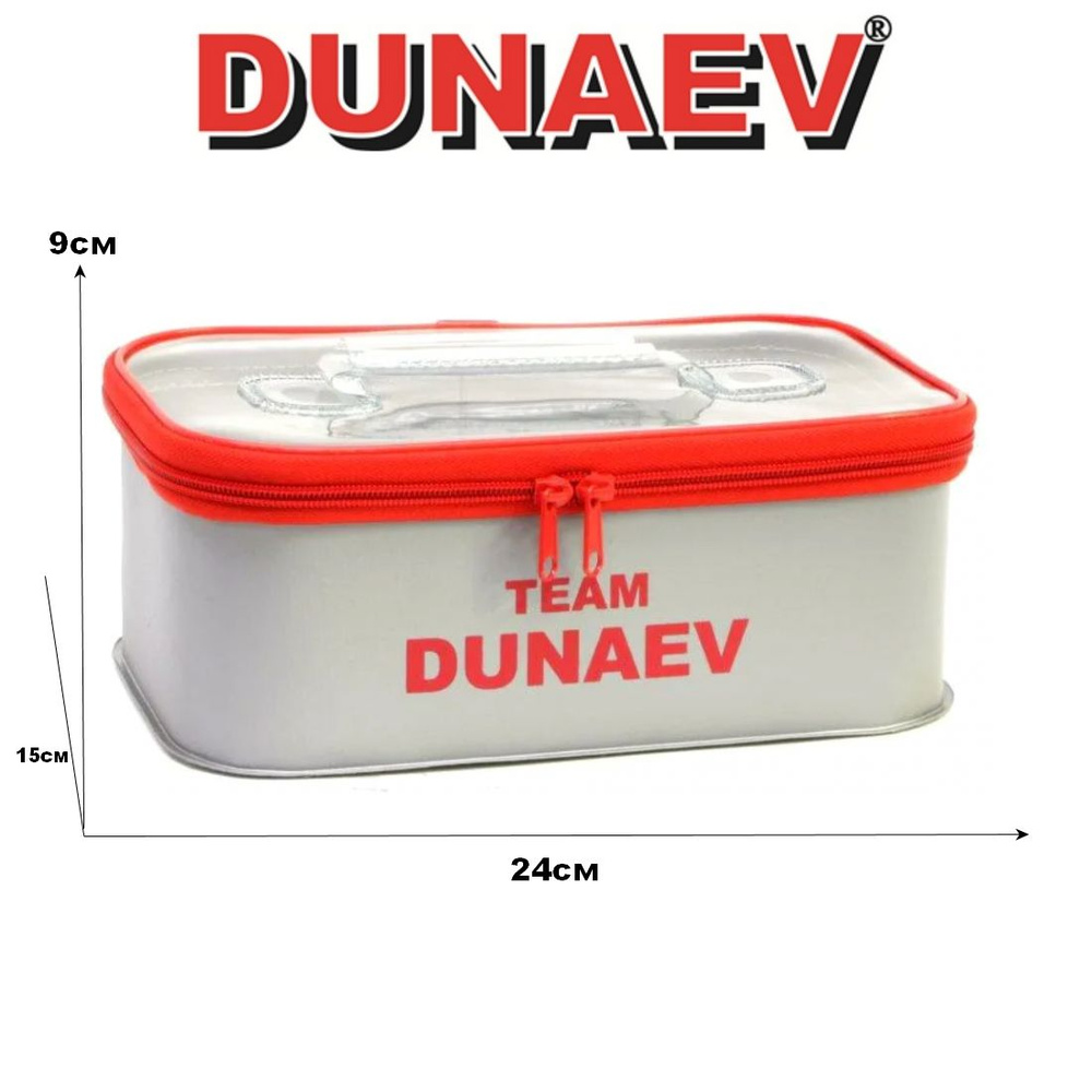 Емкость DUNAEV EVA с крышкой 3,35л DC/50 (24x15.5x9) #1