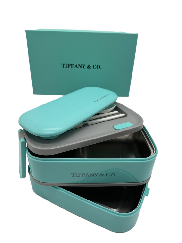 Ланч бокс Tiffany прямоугольный 1400 мл в подарочной коробке  #1