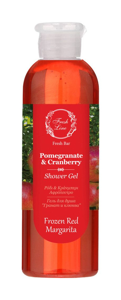 Гель для душа с экстрактами граната и клюквы Pomegranate and Cranberry Shower Gel, 200 мл  #1