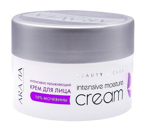 Интенсивно увлажняющий крем для лица с 10% мочевиной Beauand Care Intensive Moisture Cream, 150 мл  #1