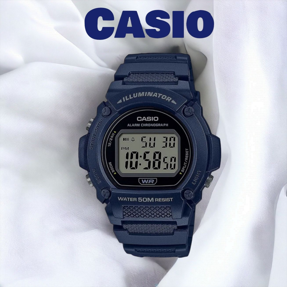 Наручные часы CASIO W-219H-2A2 #1