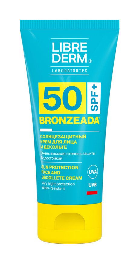 Cолнцезащитный крем для лица и зоны декольте Bronzeada Sun Protection Face and Decollete Cream SPF 50, #1
