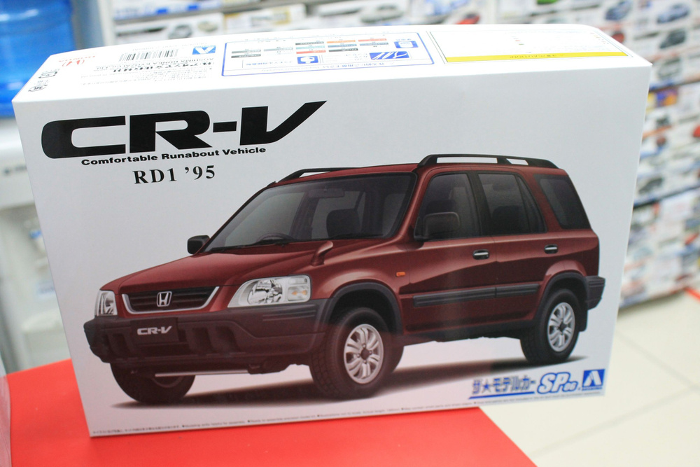 Сборная модель Aoshima 1:24 06692 Honda CR-V '95 #1