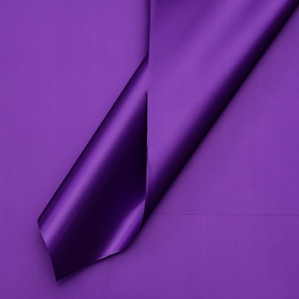 Пленка матовая для упаковки цветов, подарков 57х57 - 5 шт. пурпурный  #1