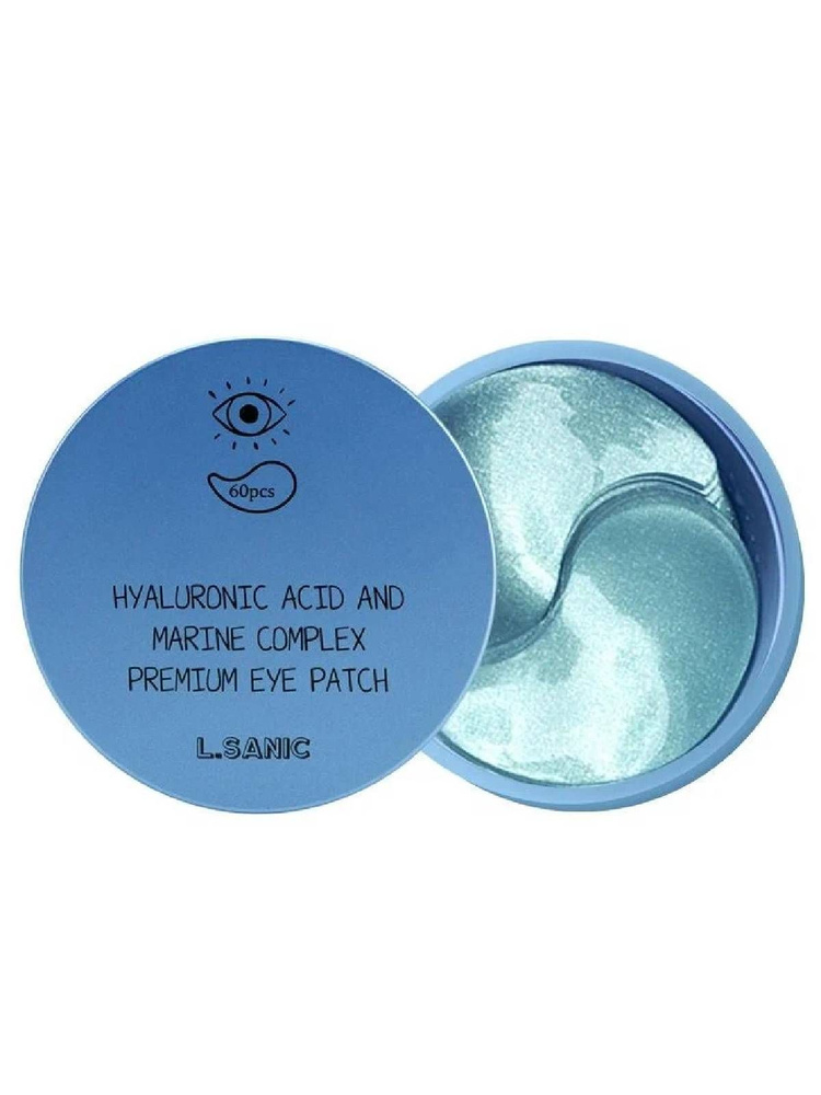 L.Sanic / Патчи гидрогелевые для глаз с гиалуроновой кислотой и экстрактом водорослей Hyaluronic Acid #1