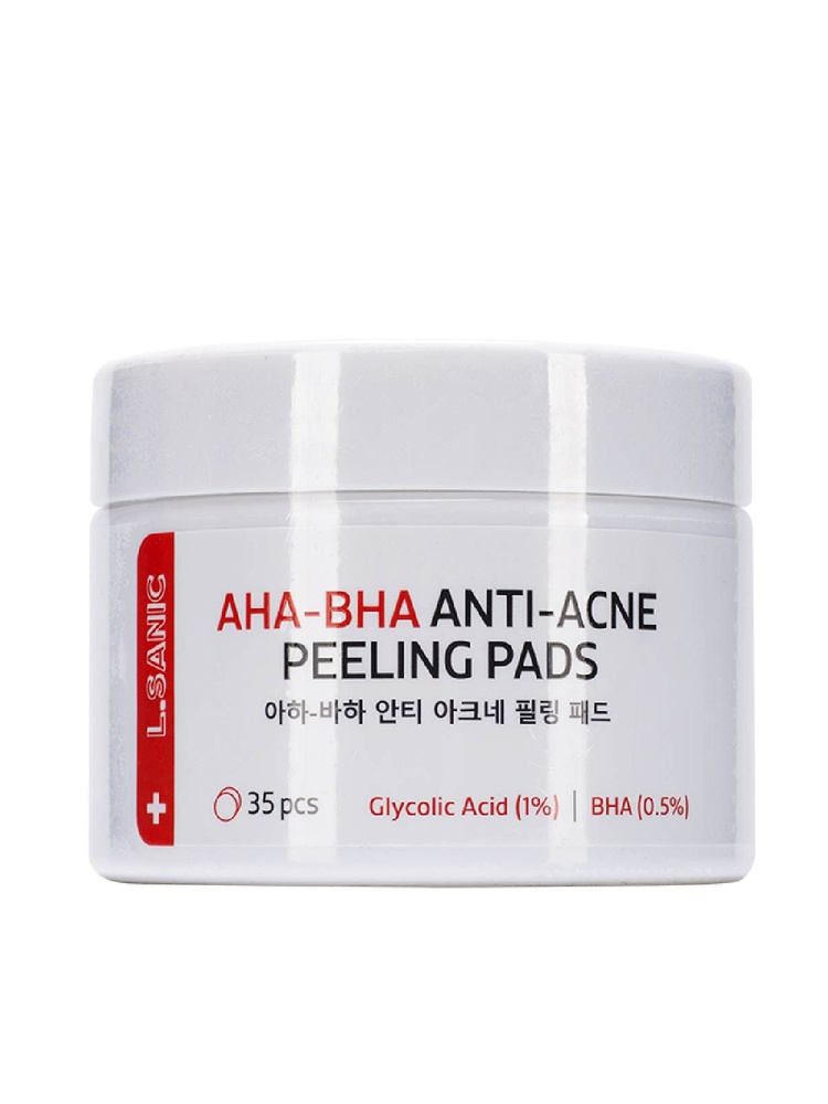 L.Sanic / Диски отшелушивающие с AHA и BHA кислотами против несовершенств кожи Aha-Bha Anti-Acne Peeling #1