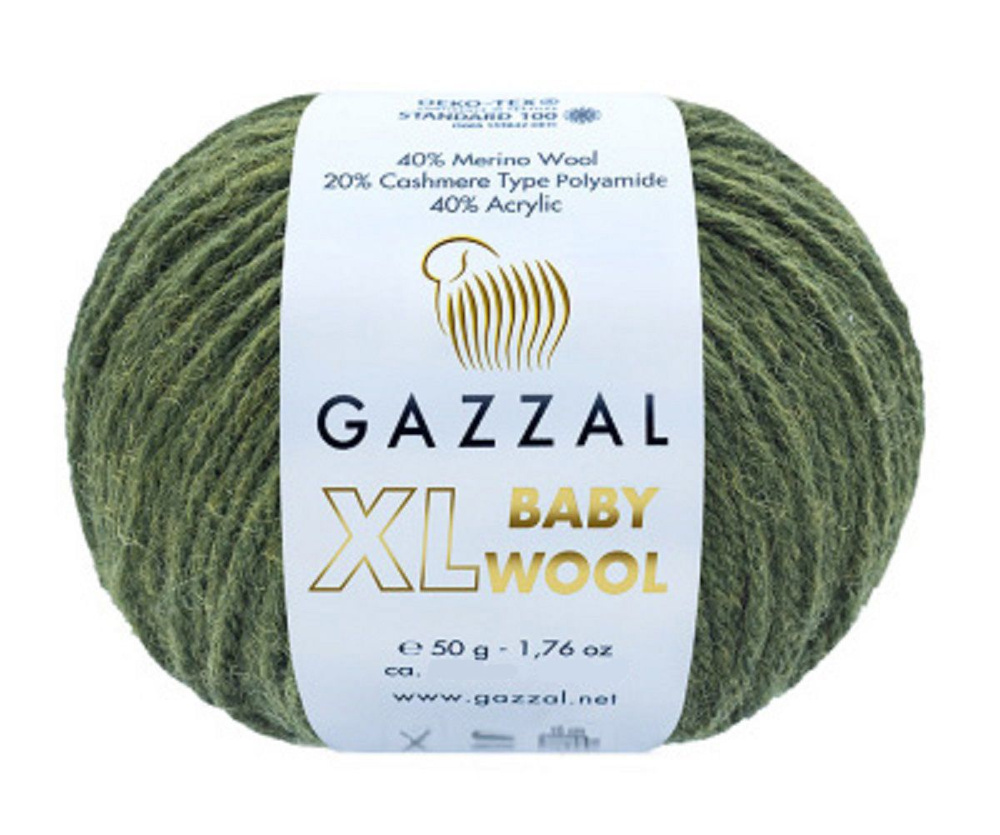 Пряжа Gazzal Baby Wool XL (Газал Беби Вул XL), 840 серый, 2 мотка #1