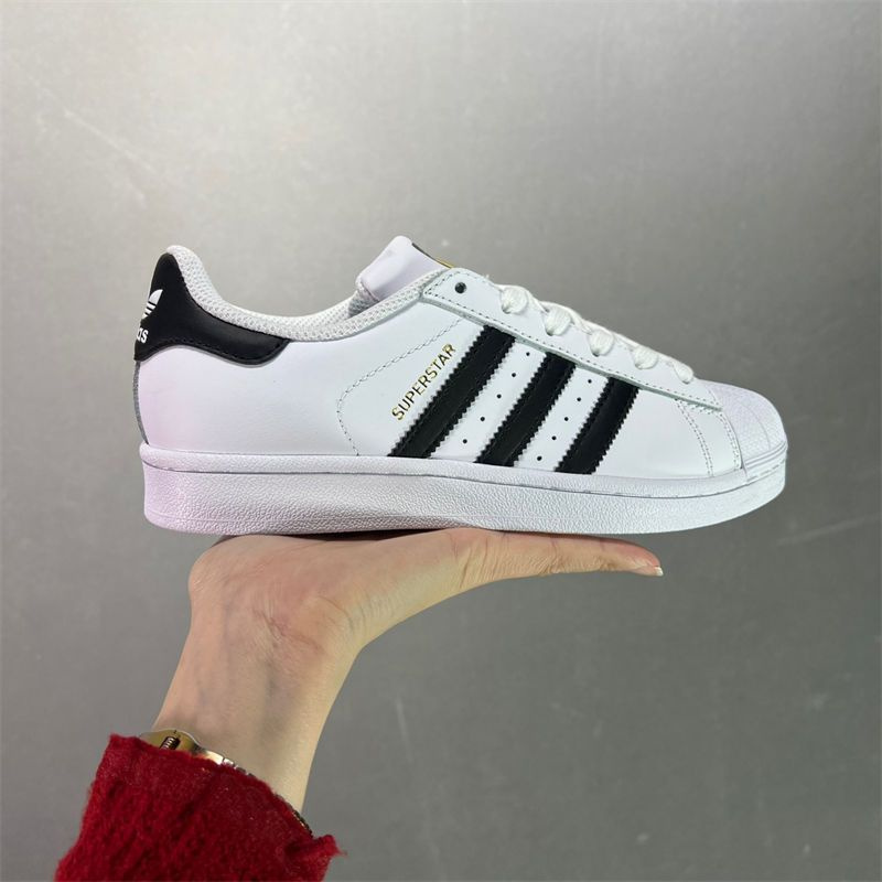 Кроссовки Originals Superstar Adidas #1