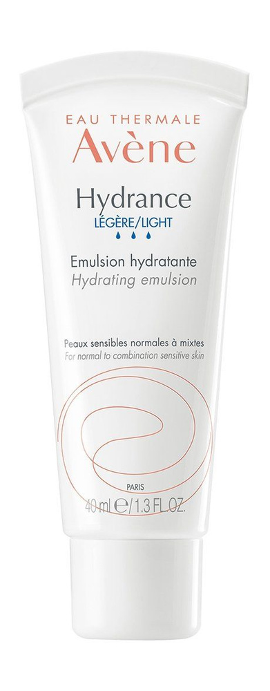Легкая увлажняющая эмульсия для комбинированной чувствительной кожи лица Hydrance Legere Emulsion Hydratante, #1