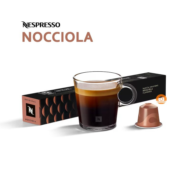 Кофе Nespresso NOCCIOLA в капсулах, 10 шт. #1