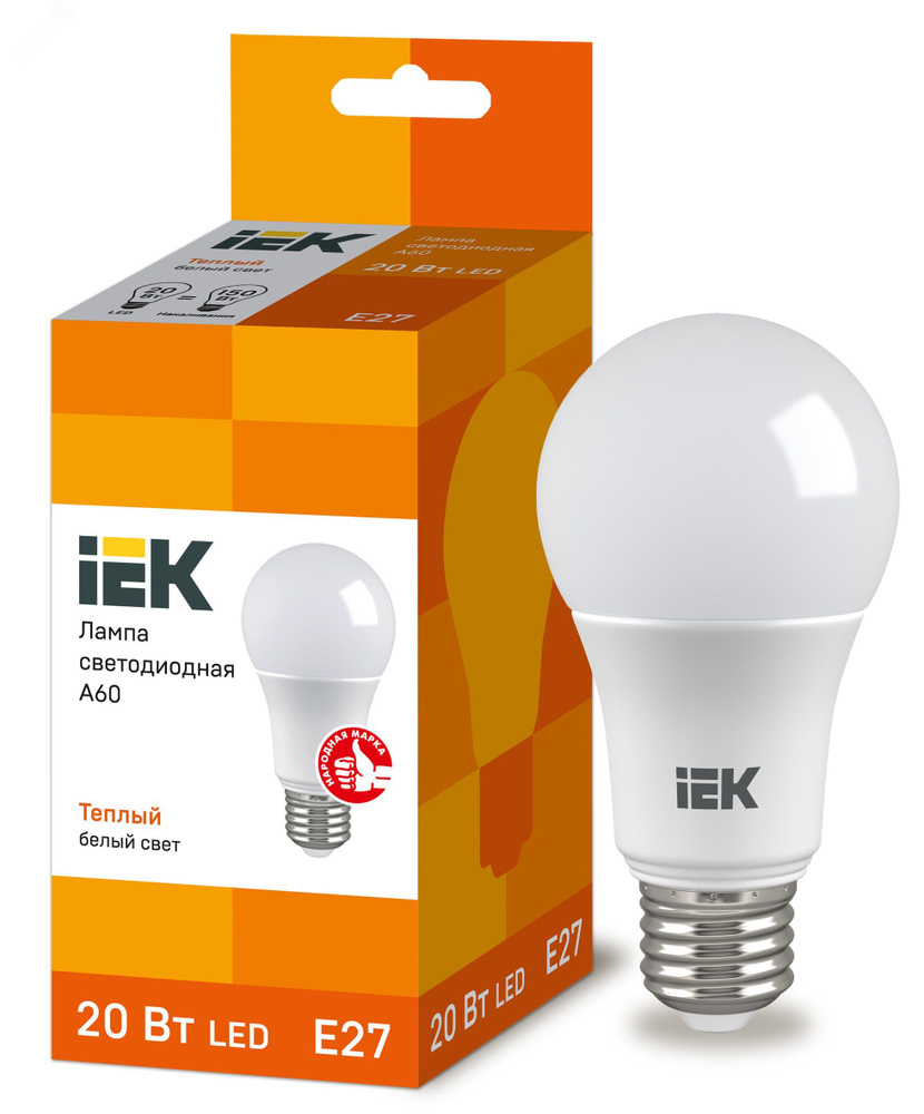 Лампа светодиодная IEK LED 20вт Е27 тепло-белый ECO LLE-A60-20-230-30-E27  #1