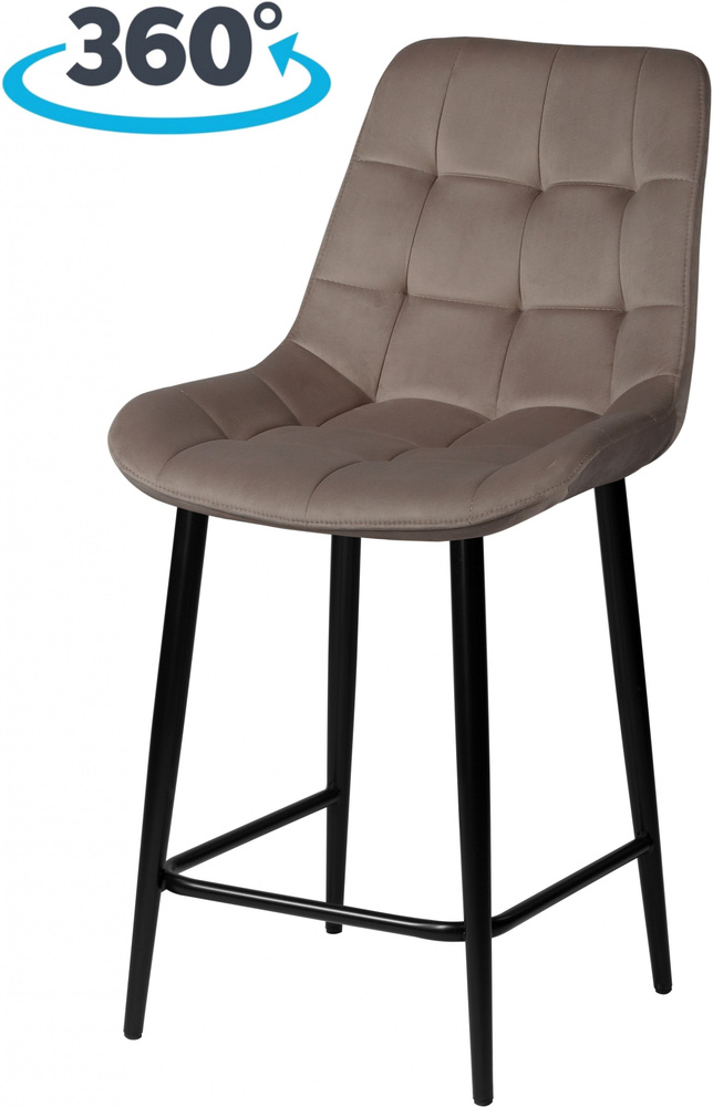 Полубарный поворотный стул Эйден 65 см с механизмом на 360 градусов мокко / черный  #1