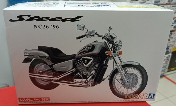 Сборная модель мотоцикла Aoshima 1:12 06268 Honda Steed VSE '96 With Custom Parts  #1