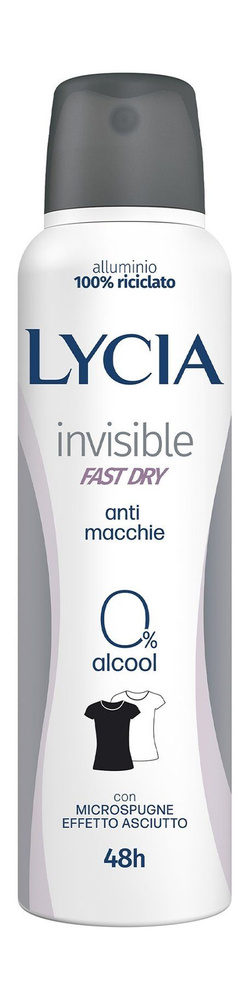 Дезодорант-аэрозоль с невидимой защитой на 48 часов Microspugne Effetto Asciutto Invisible Dry Spray, #1