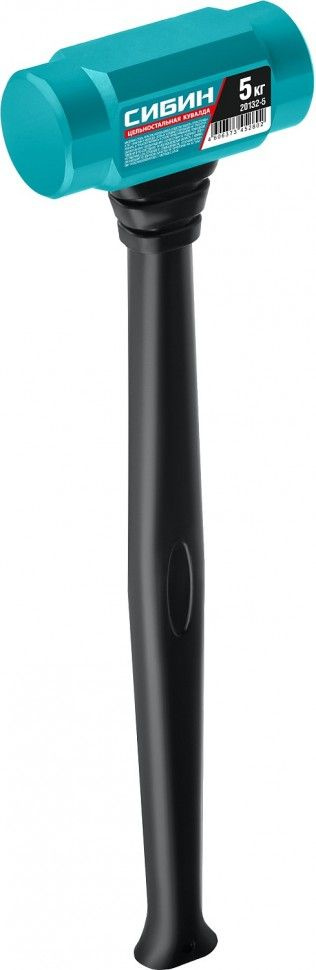 Цельностальная кувалда СИБИН 5 кг, 480 мм, с удлинённой рукояткой (20132-5)  #1