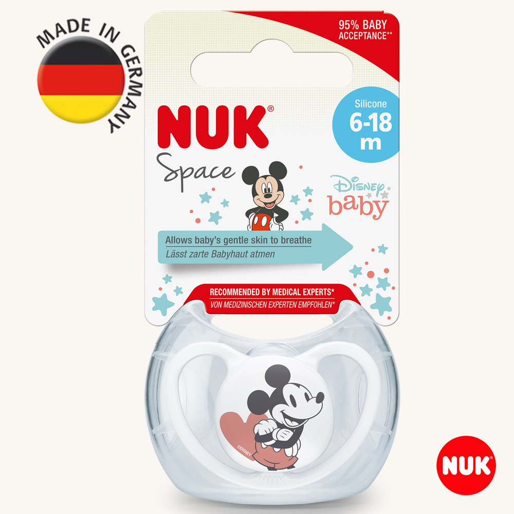 NUK SPACE MICKEY Соска пустышка ортодонтическая силиконовая, разм. 2 (для детей от 6 до 18 мес.), 1 шт. #1