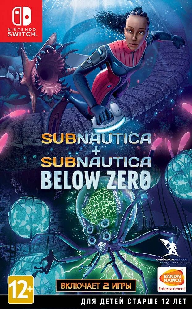 Игра Subnautica + Subnautica: Below Zero (Nintendo Switch) (Nintendo Switch, Русские субтитры)  #1