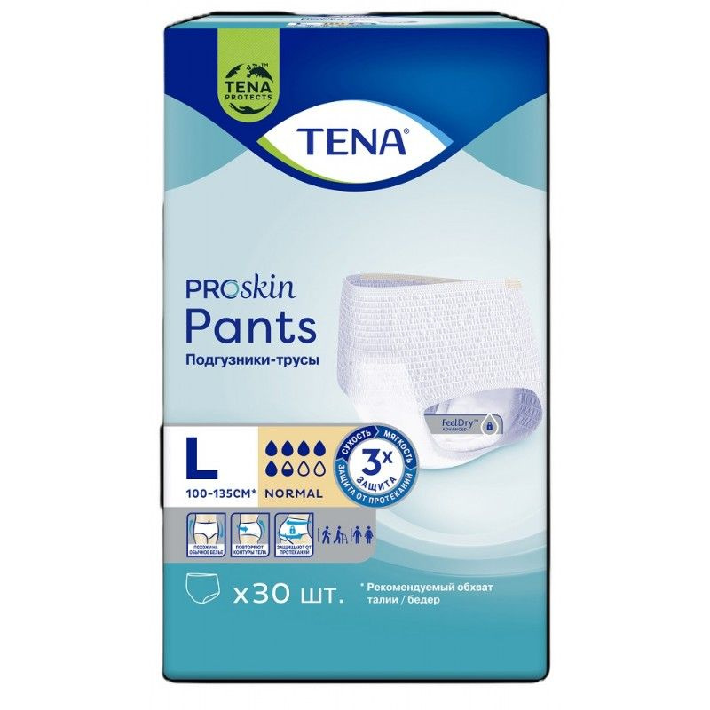 Tena Урологические трусы Pants Normal Large, 30 шт #1