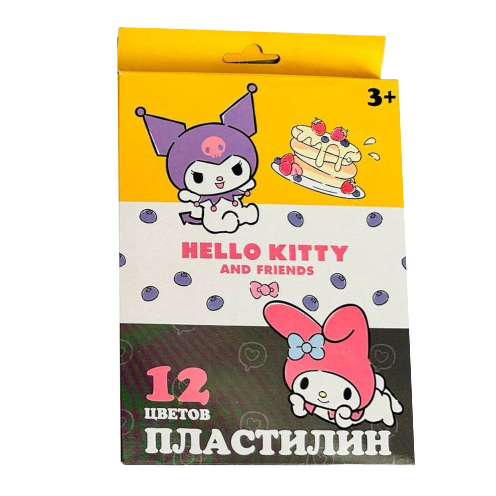 Пластилин 12 цветов Hello Kitty&friends #1