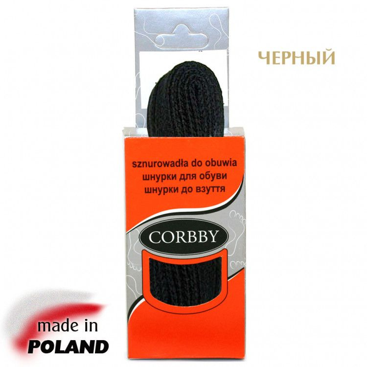 CORBBY Шнурки 120 см плоские, черные #1