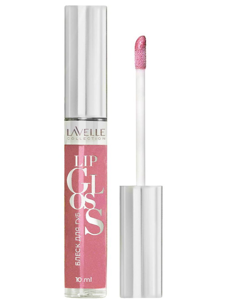 LavelleCollection Блеск для губ Lip Gloss Silver, тон 39 темный розовый искрящийся  #1
