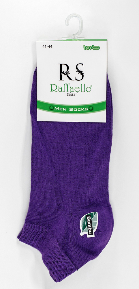 Носки Raffaello Socks, 1 пара #1