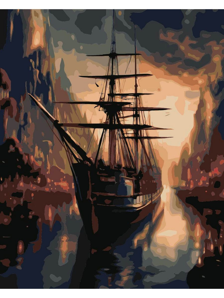 Картина по номерам Корабль на холсте с деревянным подрамником размер 40х50, акриловые краски, кисточки, #1