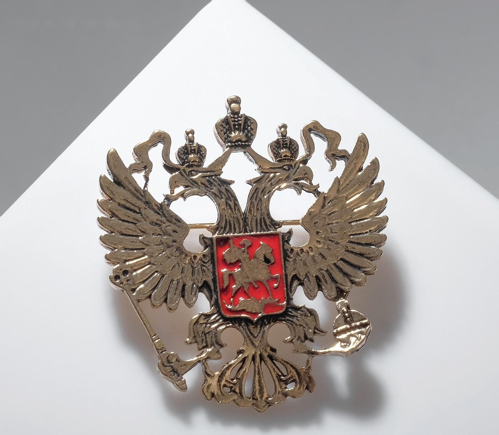 Брошь Герб Российской Федерации, цвет красный в золоте #1