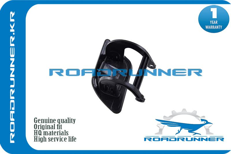 RoadRunner Омыватель фар, арт. RR-51117335054, 1 шт. #1