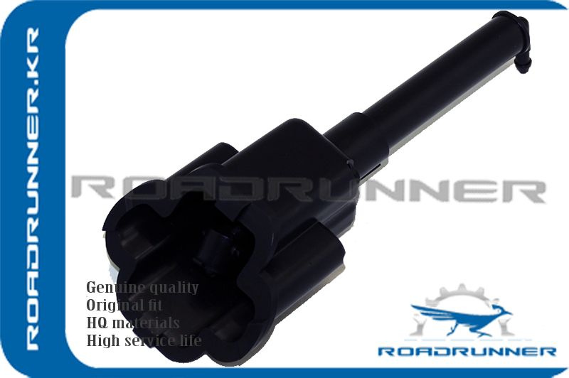 RoadRunner Омыватель фар, арт. RR-85208-02140, 1 шт. #1
