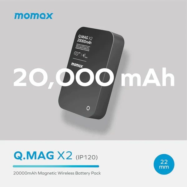 Momax Внешний аккумулятор IP120D, 20000 мАч, черный #1