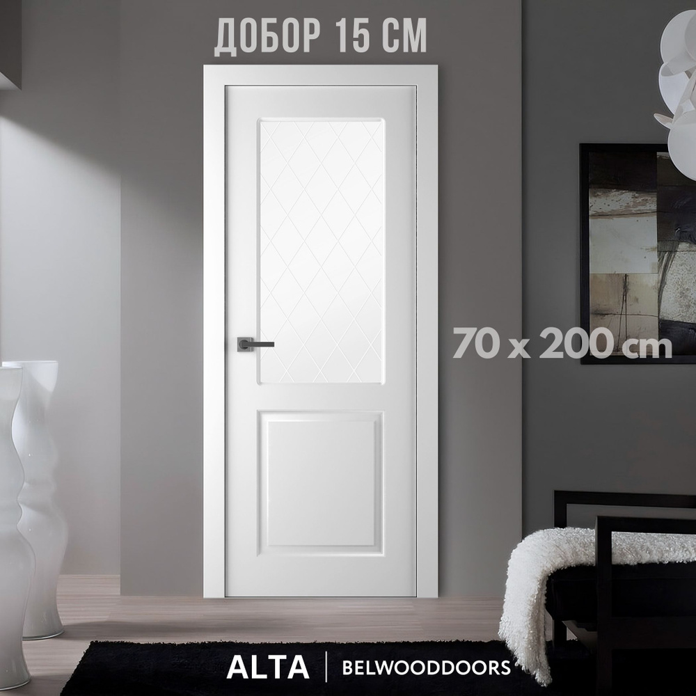 Belwooddoors Дверь межкомнатная С добором 15 см, Дерево, МДФ, 700x2000, Со стеклом  #1